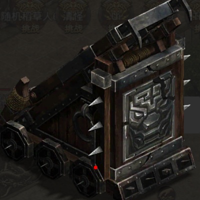 行水之魔兽战斗场景