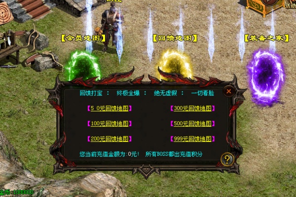 法师魔法盾减伤机制全解析与实战应用