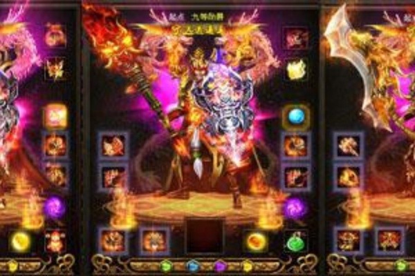 道士神兽攻速实测与实战运用心得