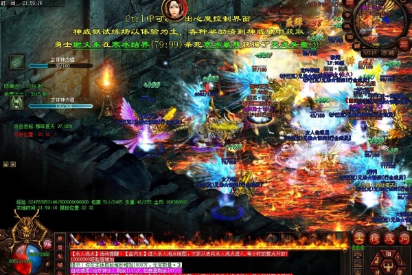铁禁魔王全阶段打法与个人实战心得