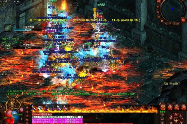 战士十步一杀技能书爆率实测与获取指南